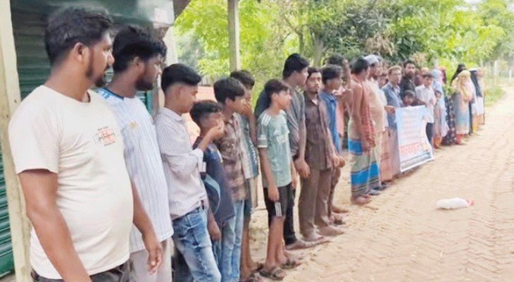 শ্রীনগরে মাদকের বিরুদ্ধে মানববন্ধন